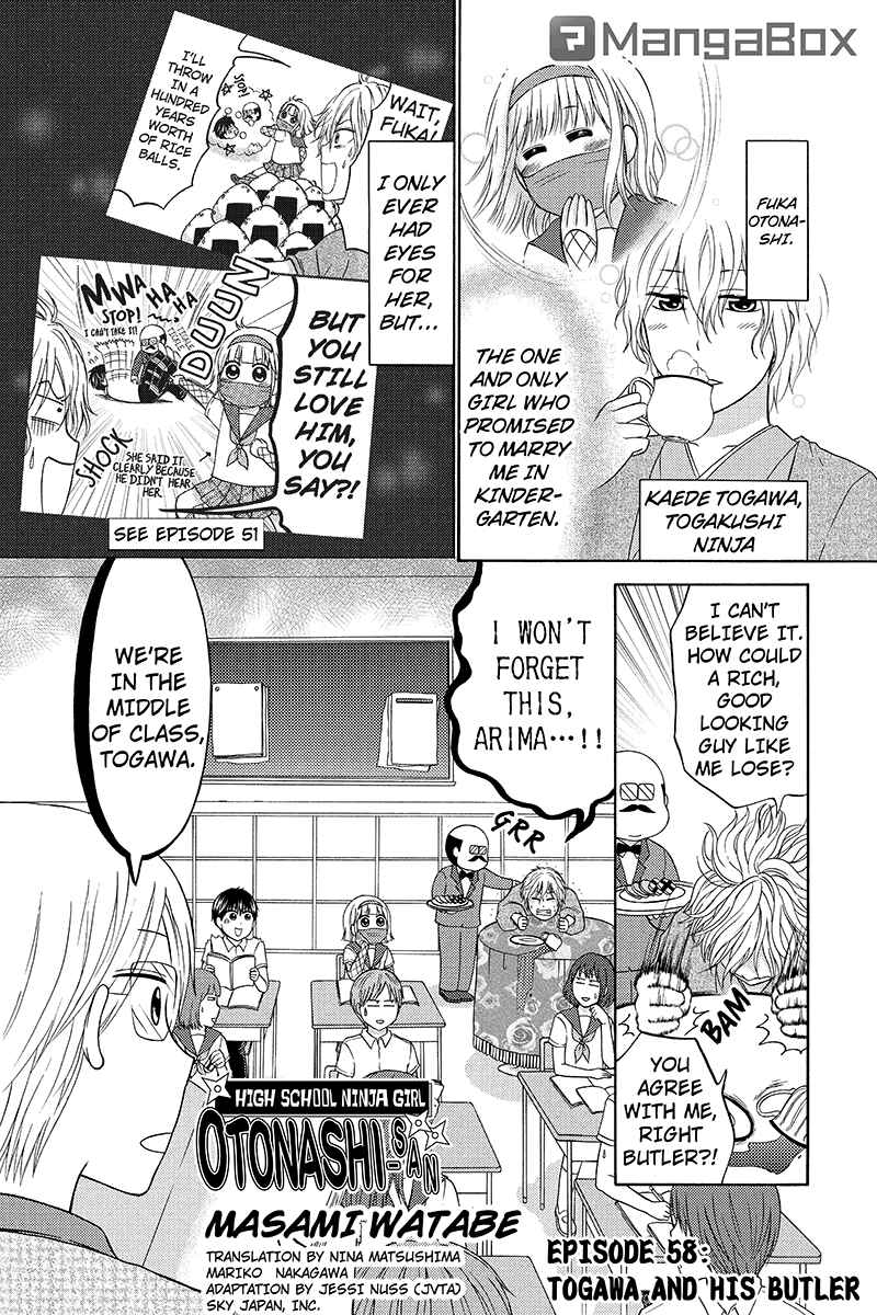 Page 1 Chapter 58 Kunoichi Joshikousei Otonashi-san