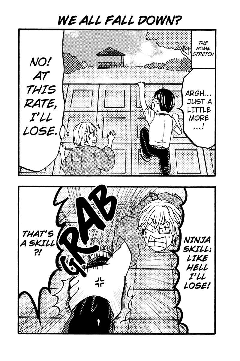Page 12 Chapter 58 Kunoichi Joshikousei Otonashi-san