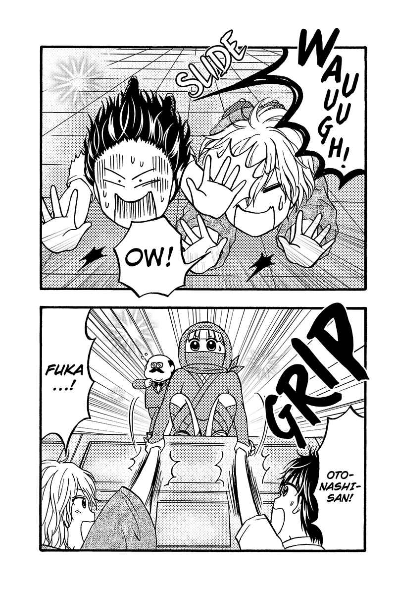Page 13 Chapter 58 Kunoichi Joshikousei Otonashi-san