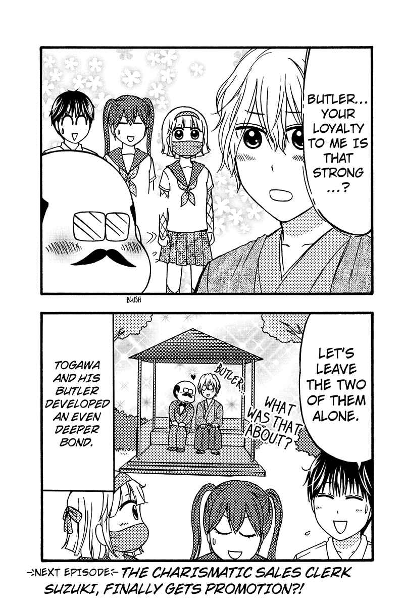 Page 17 Chapter 58 Kunoichi Joshikousei Otonashi-san