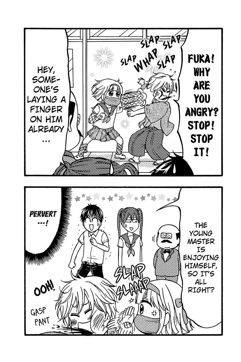 Page 5 Chapter 58 Kunoichi Joshikousei Otonashi-san