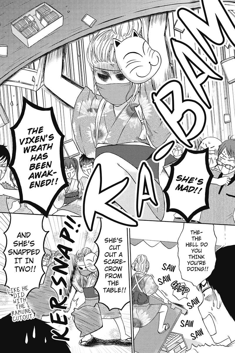 Page 6 Chapter 44 Kunoichi Joshikousei Otonashi-san