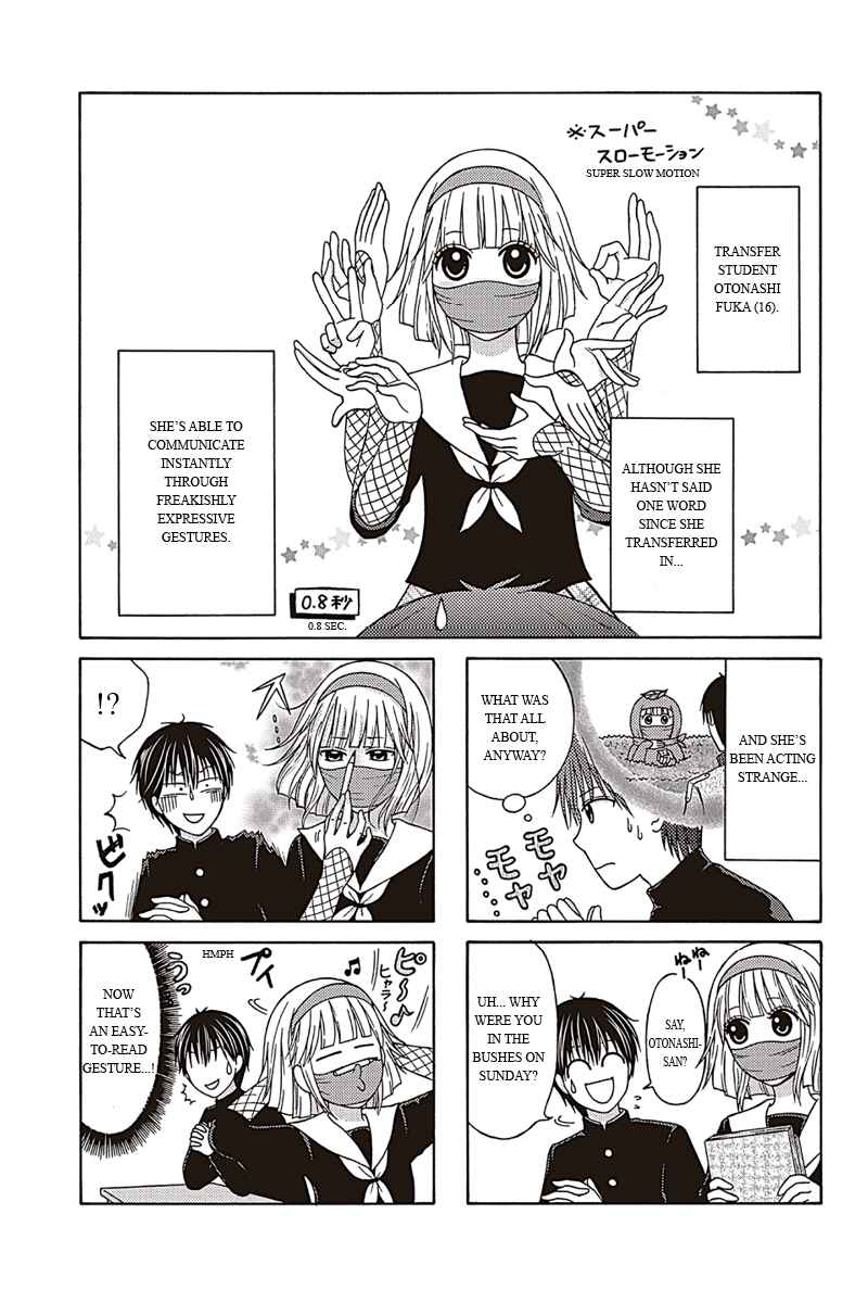 Page 1 Chapter 2 Kunoichi Joshikousei Otonashi-san