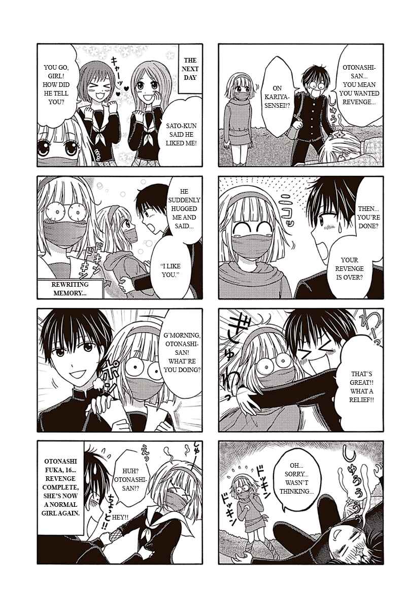 Page 5 Chapter 2 Kunoichi Joshikousei Otonashi-san