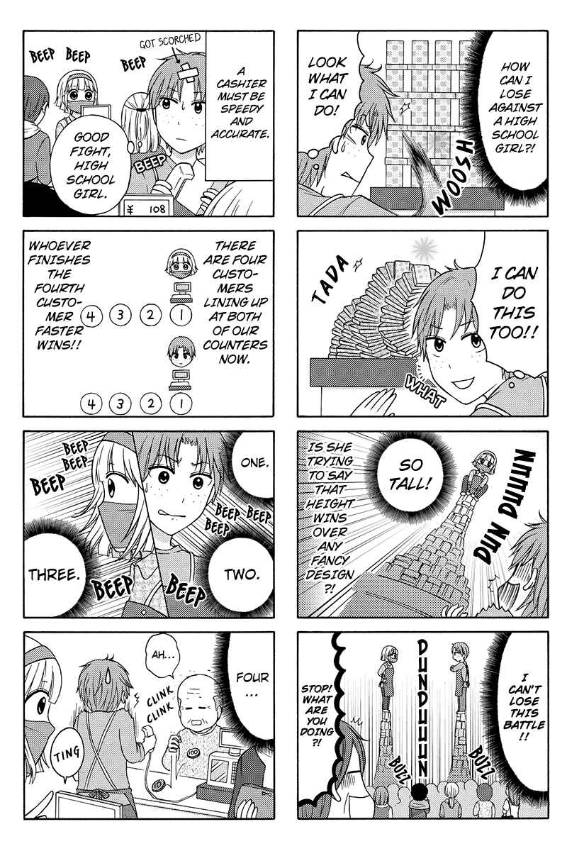 Page 3 Chapter 21 Kunoichi Joshikousei Otonashi-san