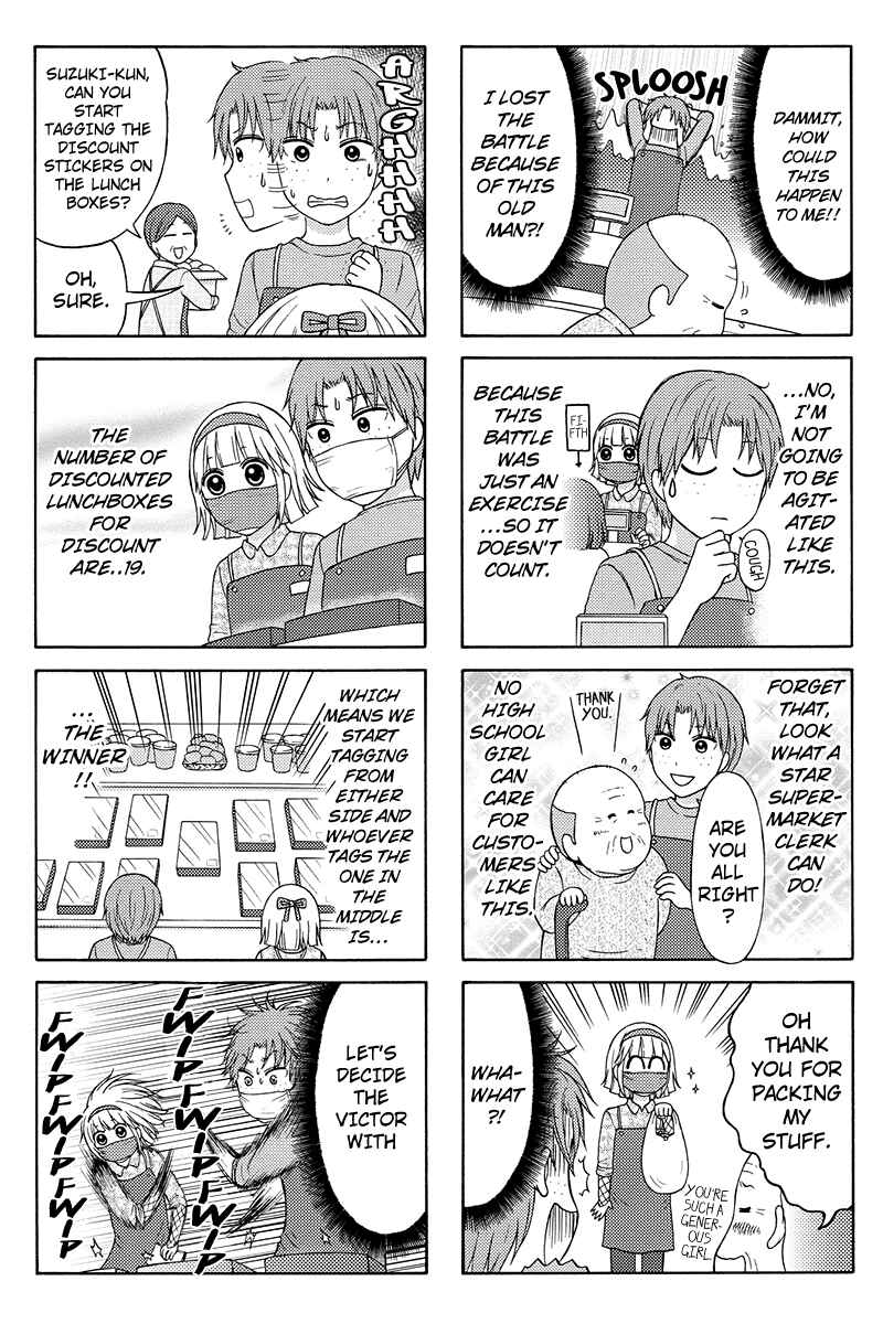Page 4 Chapter 21 Kunoichi Joshikousei Otonashi-san