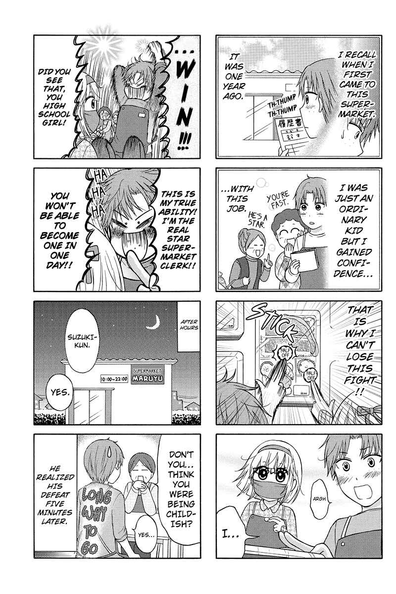 Page 5 Chapter 21 Kunoichi Joshikousei Otonashi-san