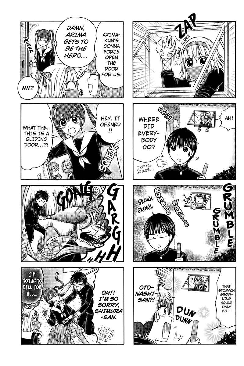 Page 5 Chapter 25 Kunoichi Joshikousei Otonashi-san