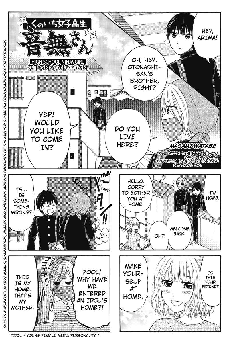 Page 1 Chapter 14 Kunoichi Joshikousei Otonashi-san