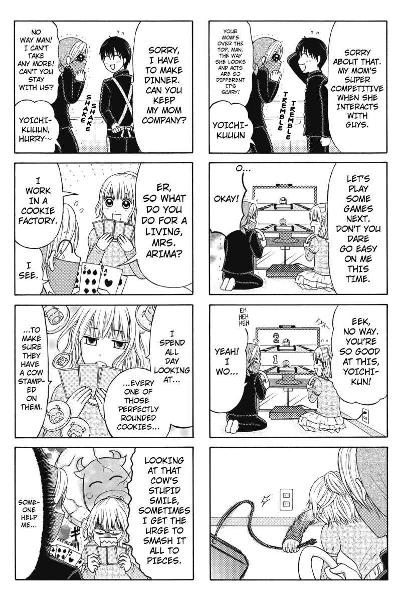 Page 3 Chapter 14 Kunoichi Joshikousei Otonashi-san