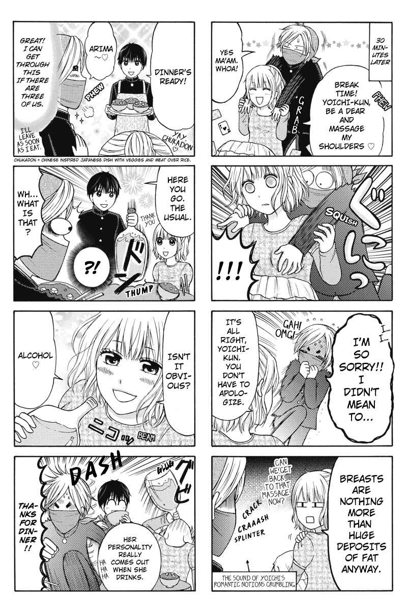 Page 4 Chapter 14 Kunoichi Joshikousei Otonashi-san
