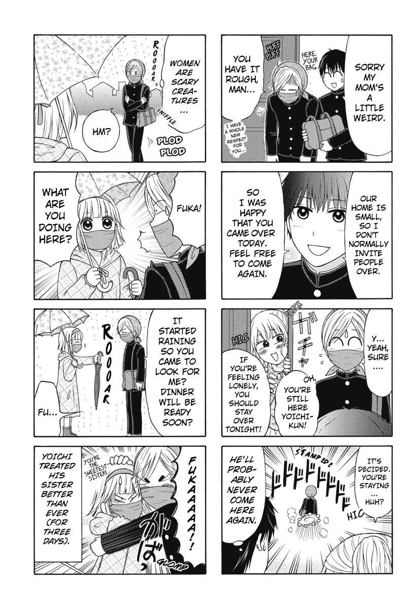 Page 5 Chapter 14 Kunoichi Joshikousei Otonashi-san