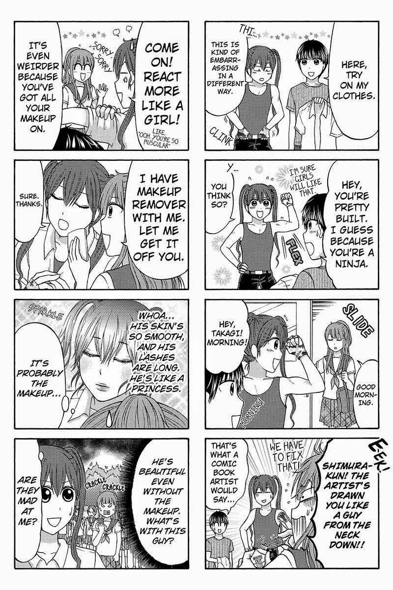Page 3 Chapter 48 Kunoichi Joshikousei Otonashi-san