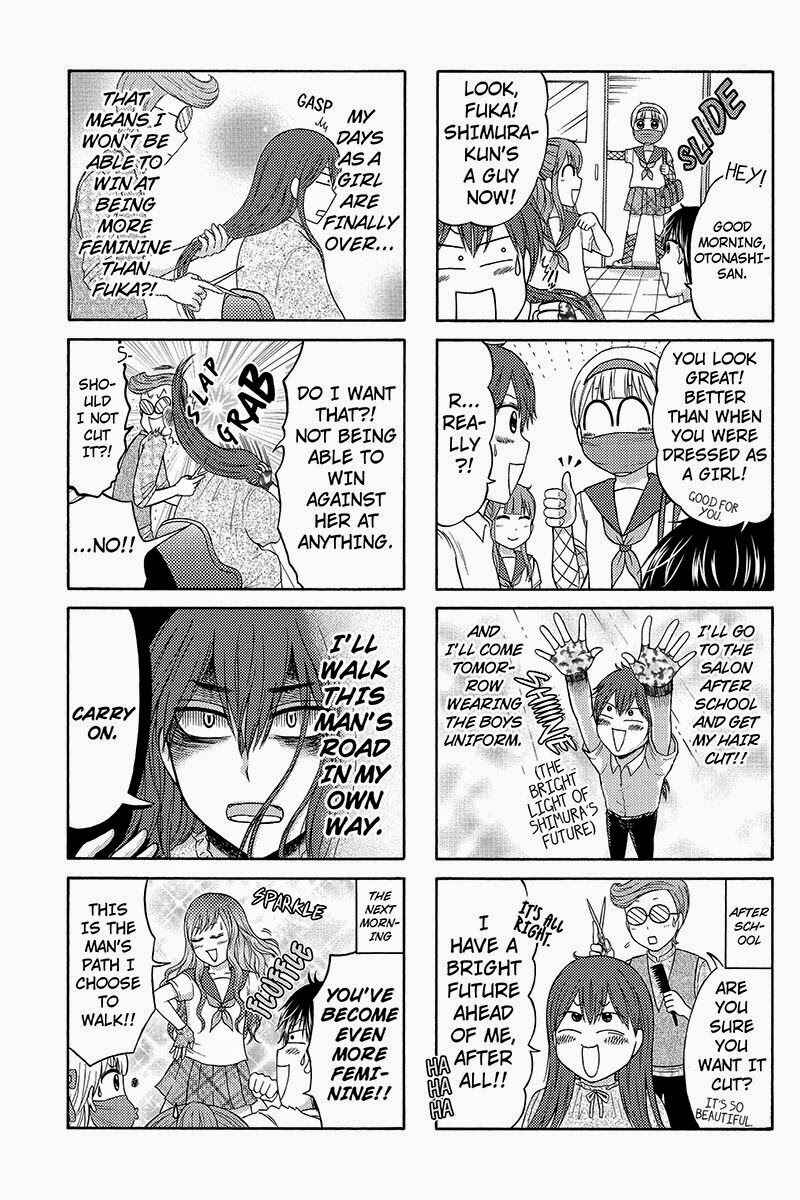 Page 5 Chapter 48 Kunoichi Joshikousei Otonashi-san