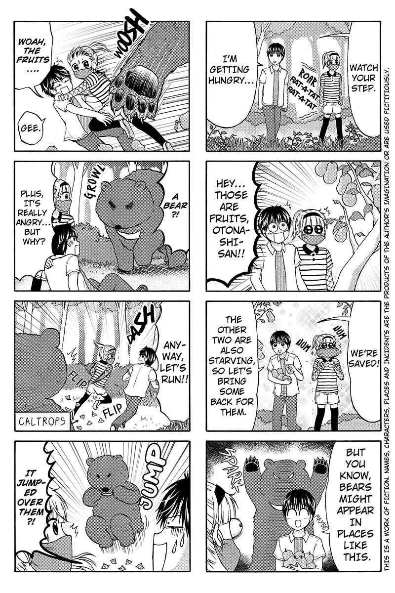 Page 2 Chapter 41 Kunoichi Joshikousei Otonashi-san