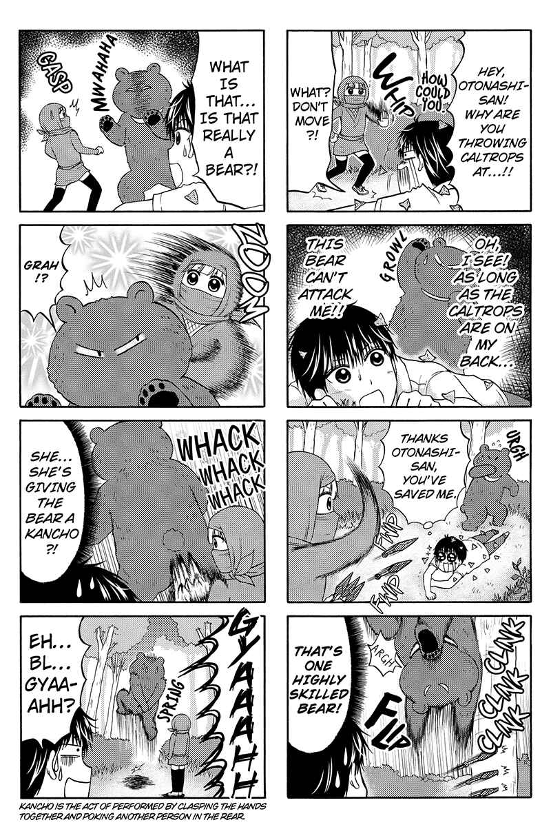 Page 4 Chapter 41 Kunoichi Joshikousei Otonashi-san