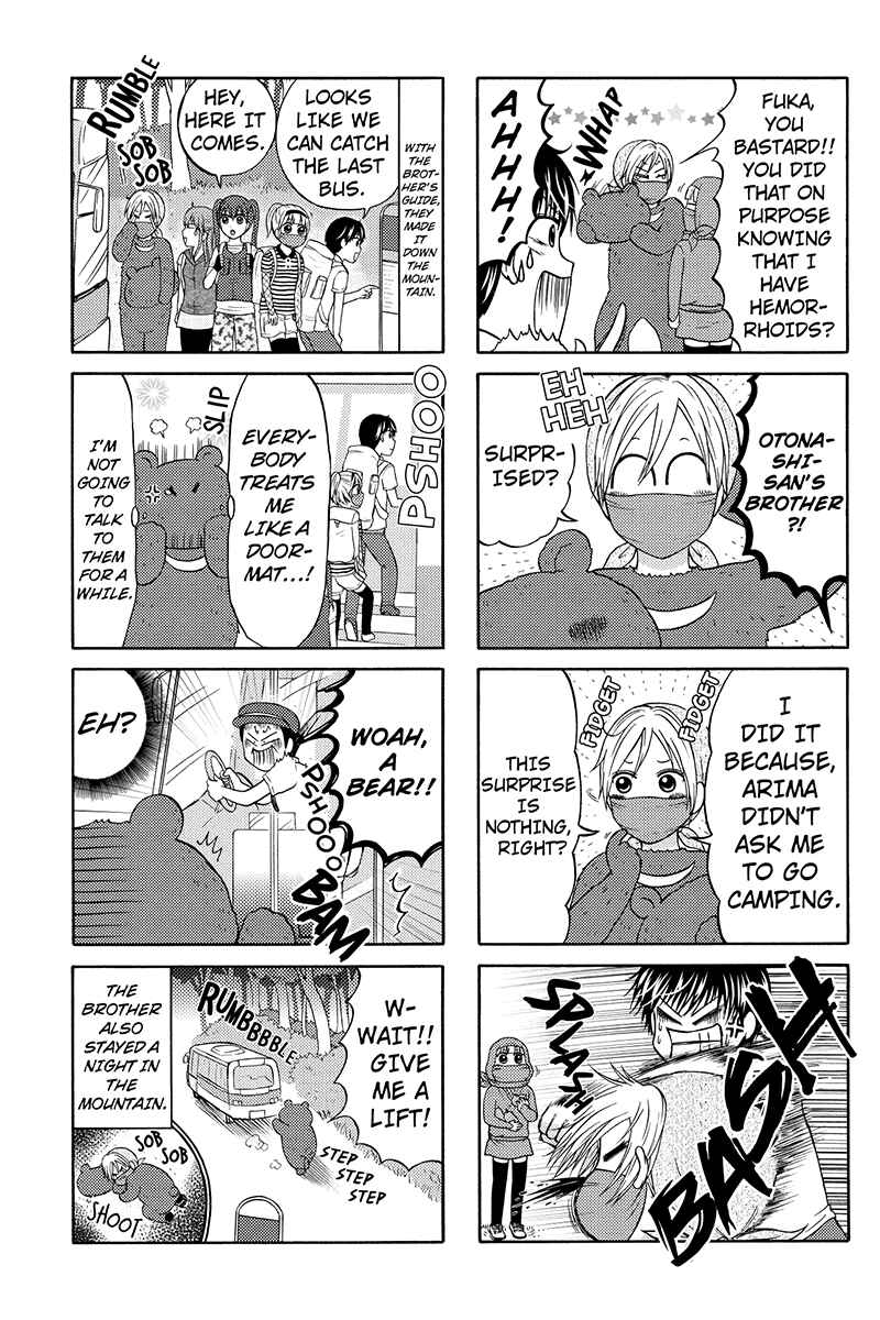 Page 5 Chapter 41 Kunoichi Joshikousei Otonashi-san