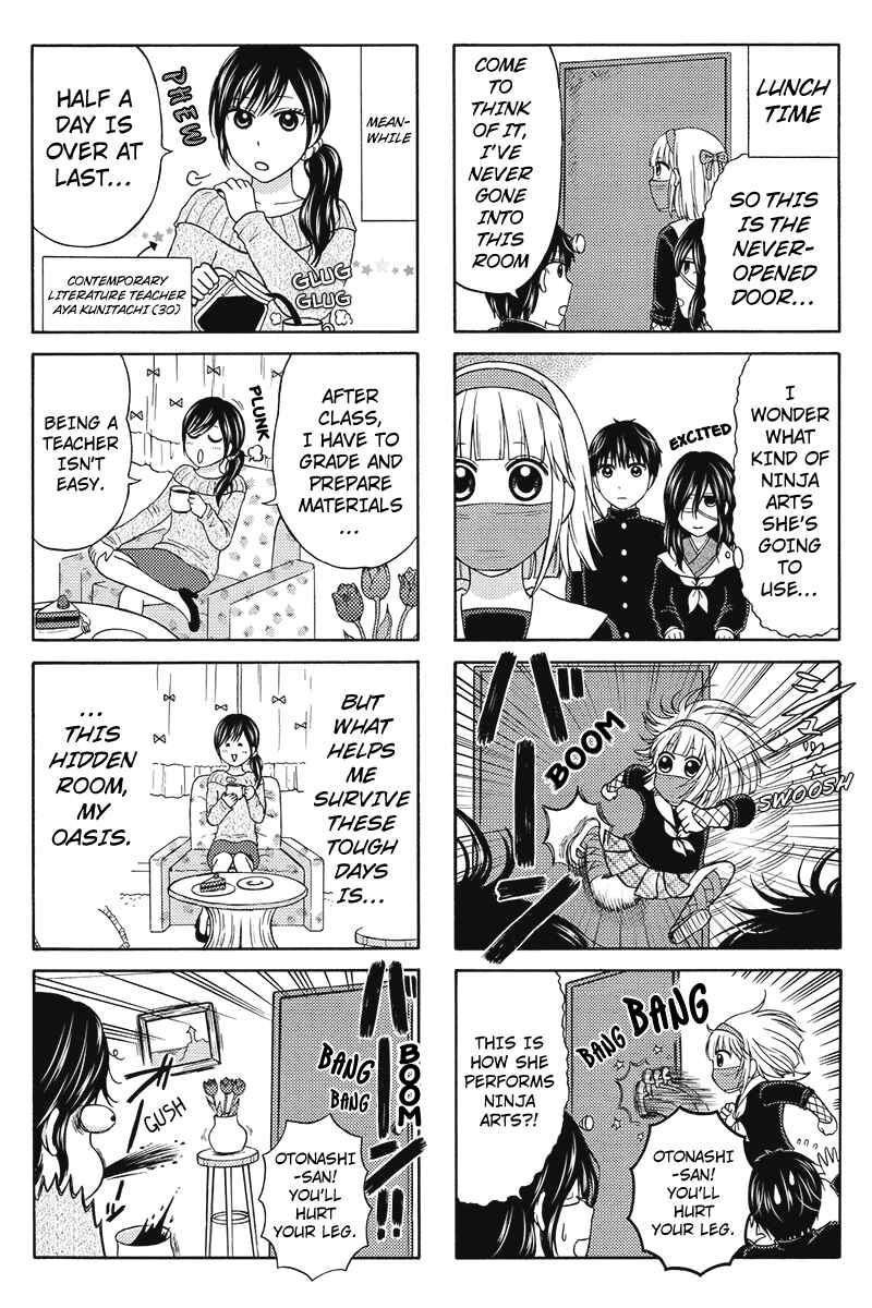 Page 2 Chapter 17 Kunoichi Joshikousei Otonashi-san
