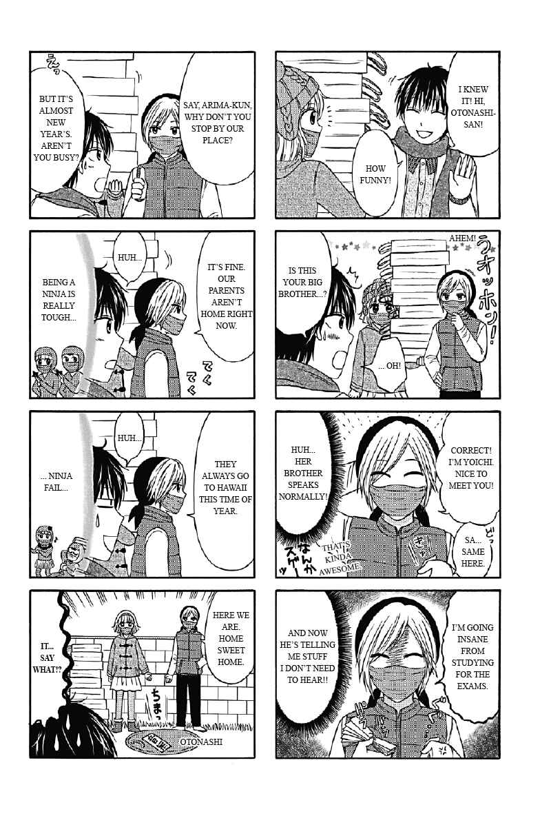 Page 2 Chapter 4 Kunoichi Joshikousei Otonashi-san