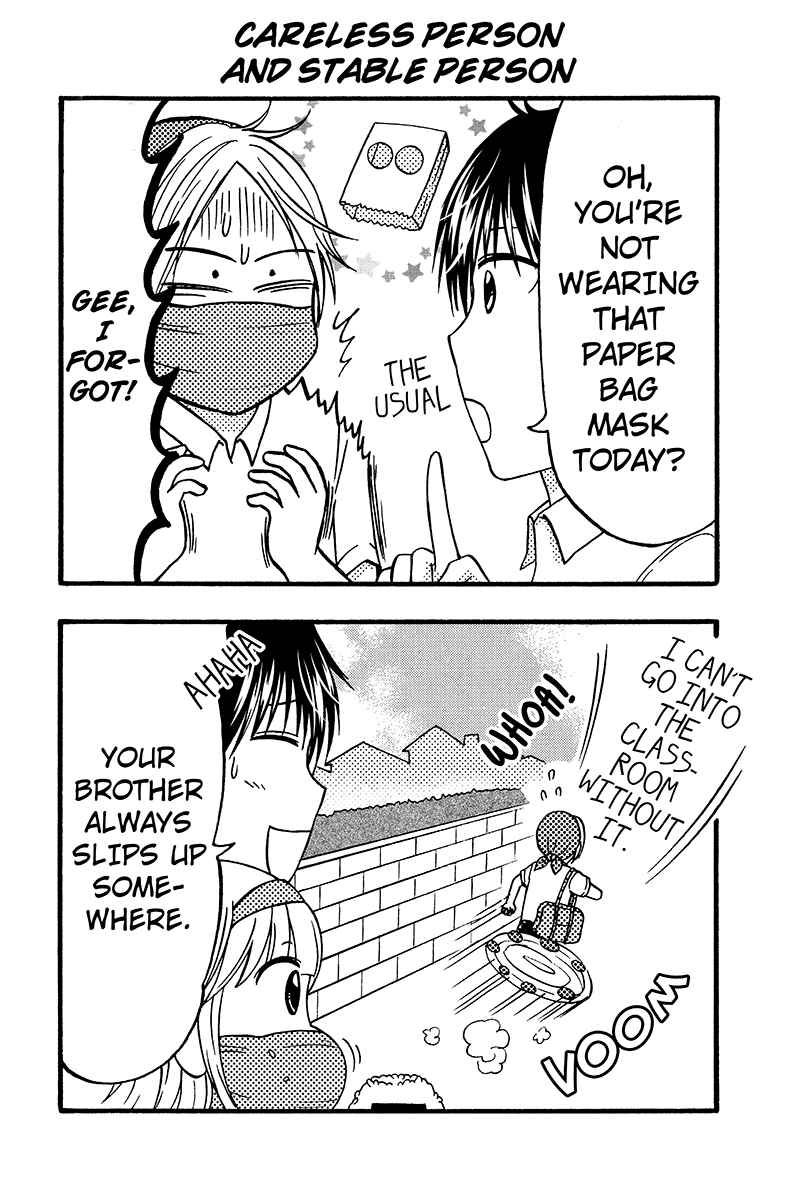 Page 16 Chapter 53 Kunoichi Joshikousei Otonashi-san