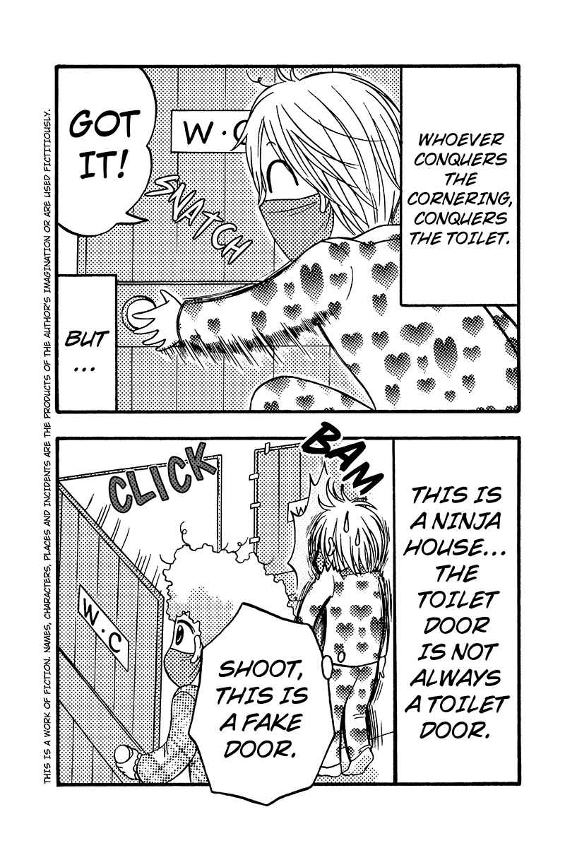Page 3 Chapter 53 Kunoichi Joshikousei Otonashi-san
