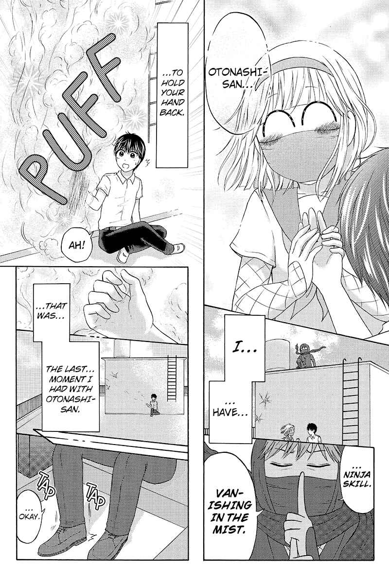 Page 5 Chapter 65 Kunoichi Joshikousei Otonashi-san