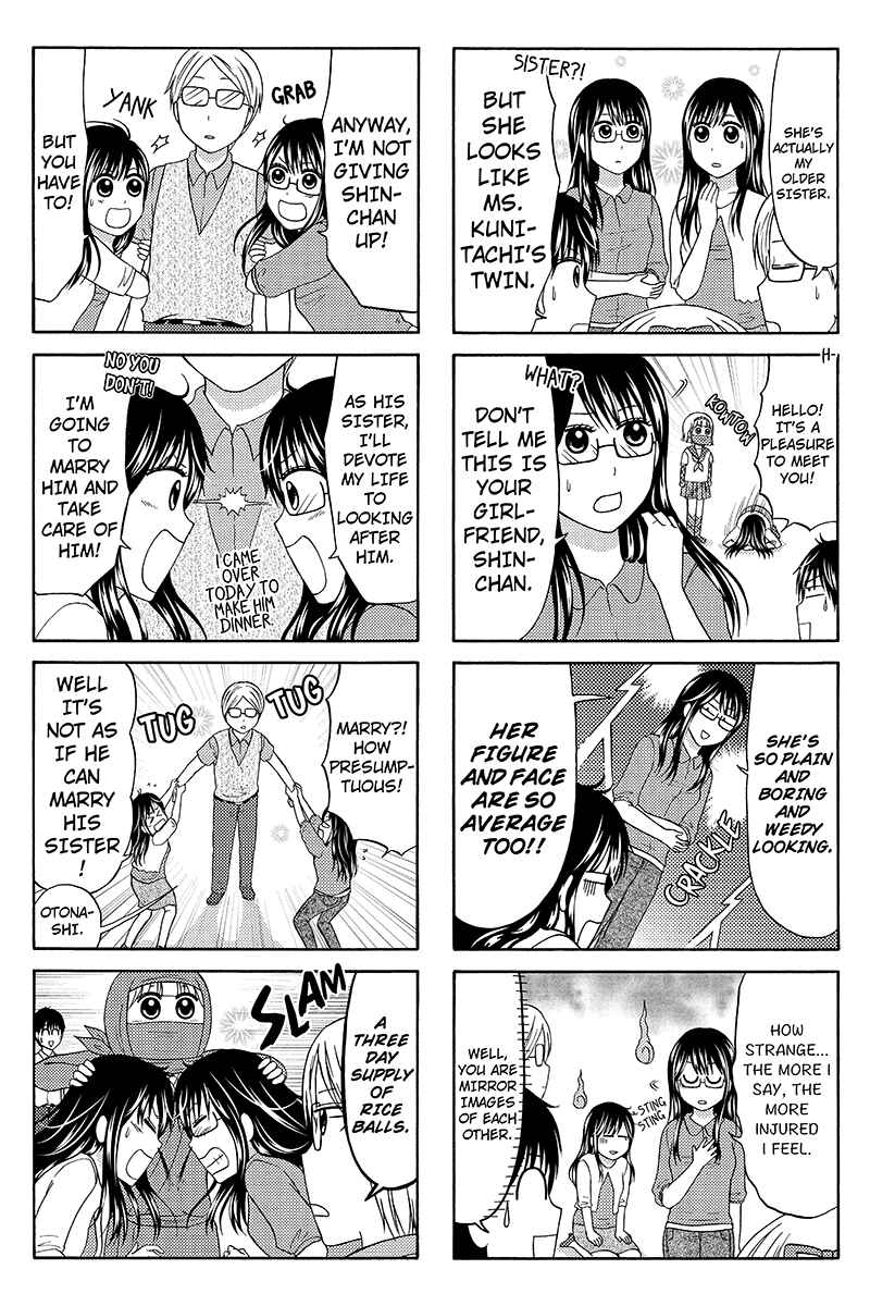 Page 4 Chapter 62 Kunoichi Joshikousei Otonashi-san