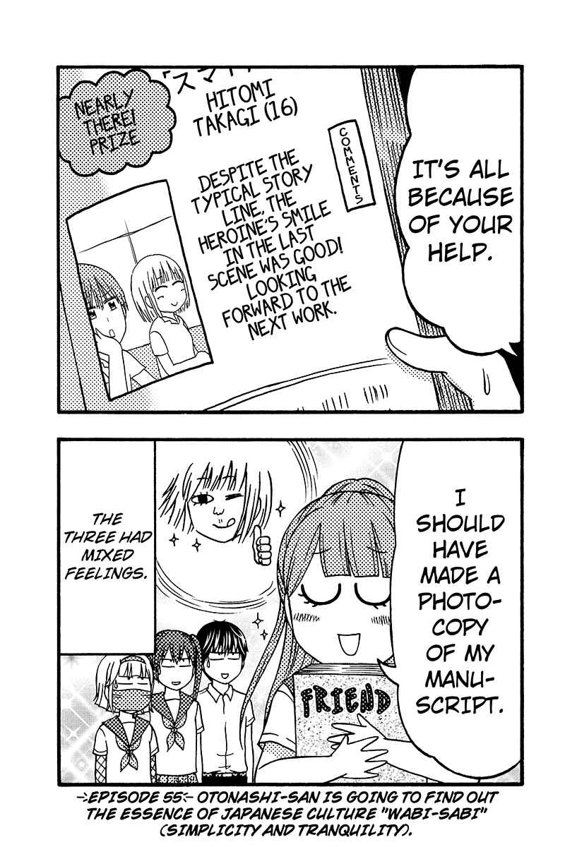 Page 17 Chapter 54 Kunoichi Joshikousei Otonashi-san