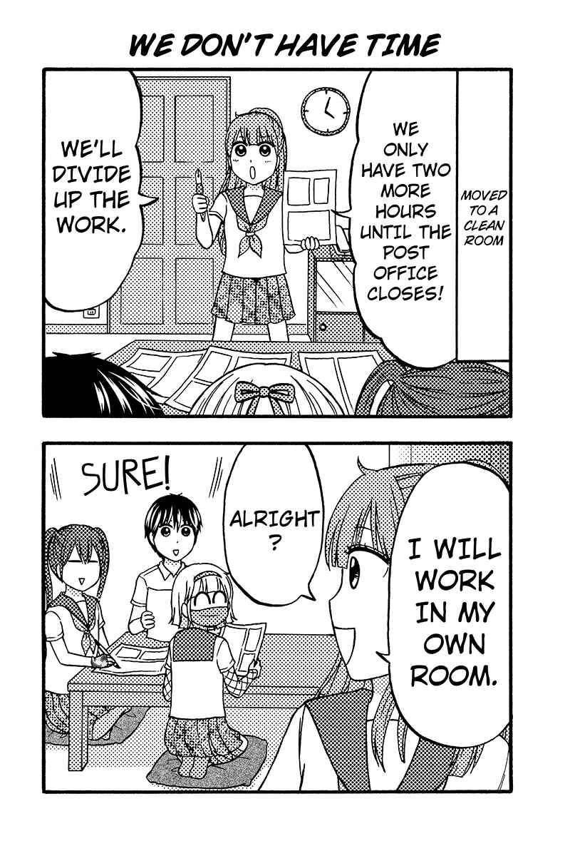 Page 6 Chapter 54 Kunoichi Joshikousei Otonashi-san