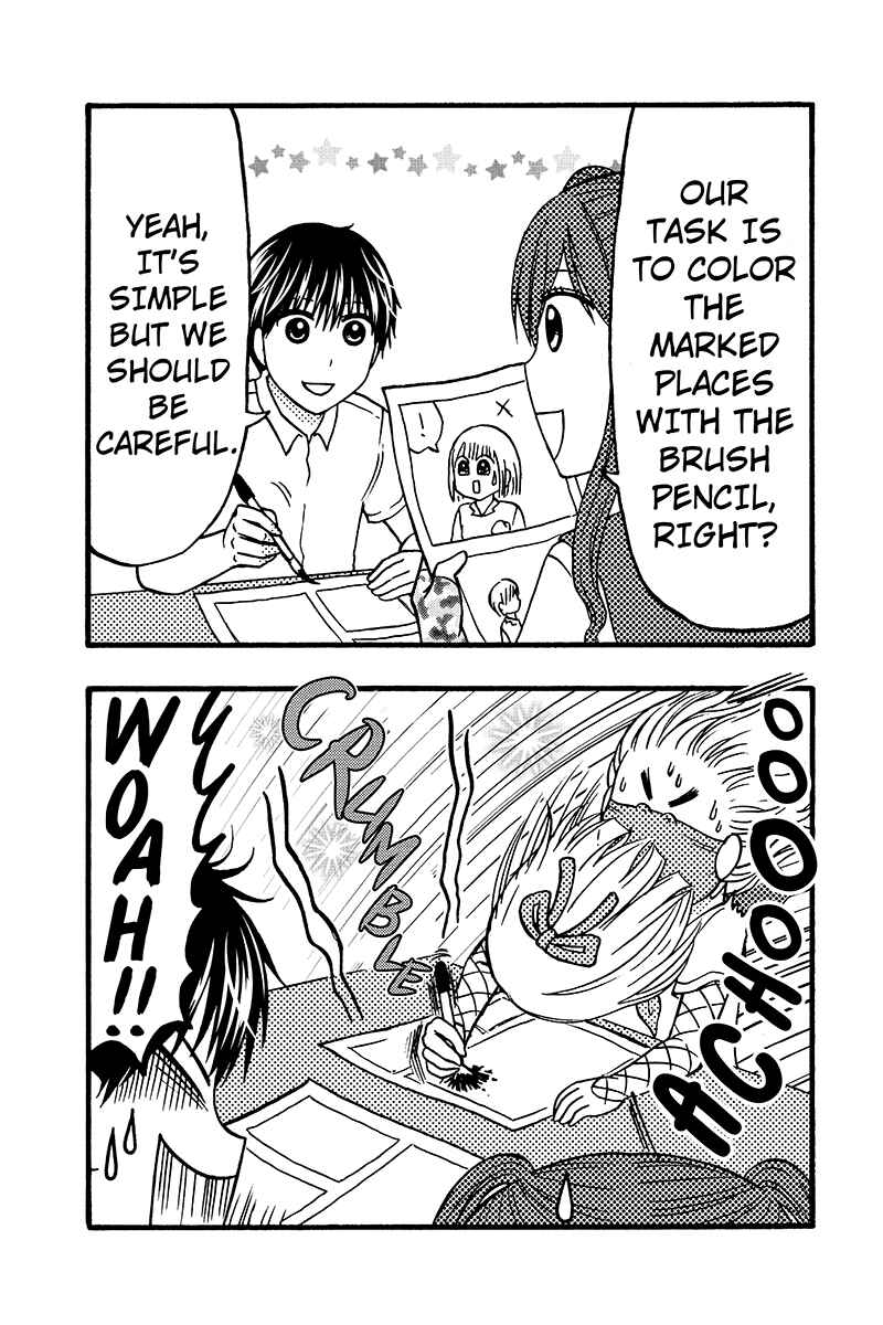 Page 7 Chapter 54 Kunoichi Joshikousei Otonashi-san