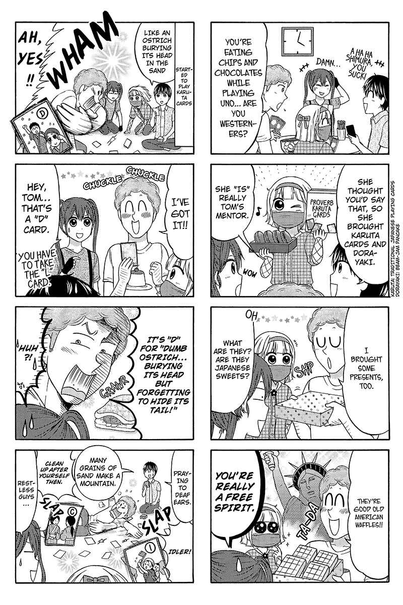 Page 3 Chapter 61 Kunoichi Joshikousei Otonashi-san