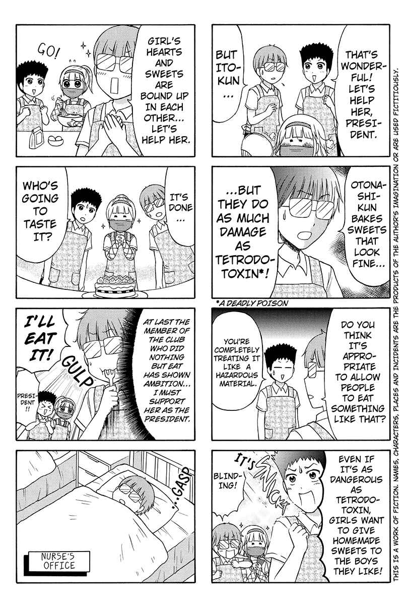 Page 2 Chapter 35 Kunoichi Joshikousei Otonashi-san