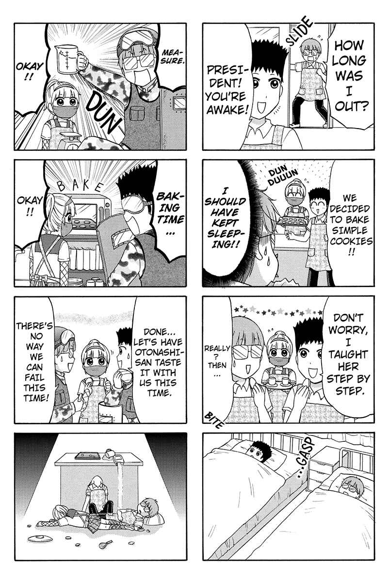 Page 3 Chapter 35 Kunoichi Joshikousei Otonashi-san