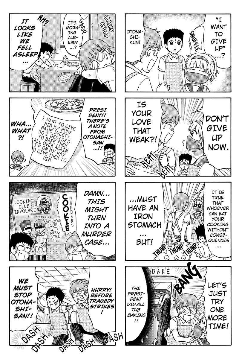 Page 4 Chapter 35 Kunoichi Joshikousei Otonashi-san