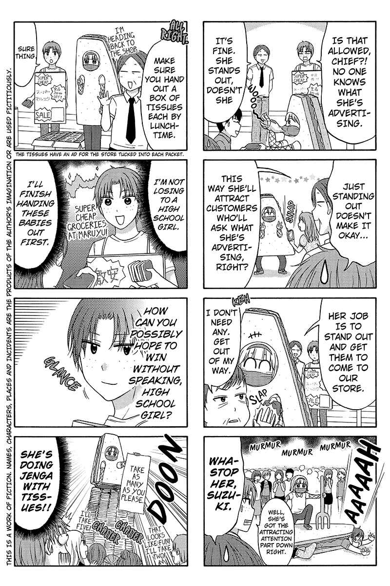Page 2 Chapter 50 Kunoichi Joshikousei Otonashi-san