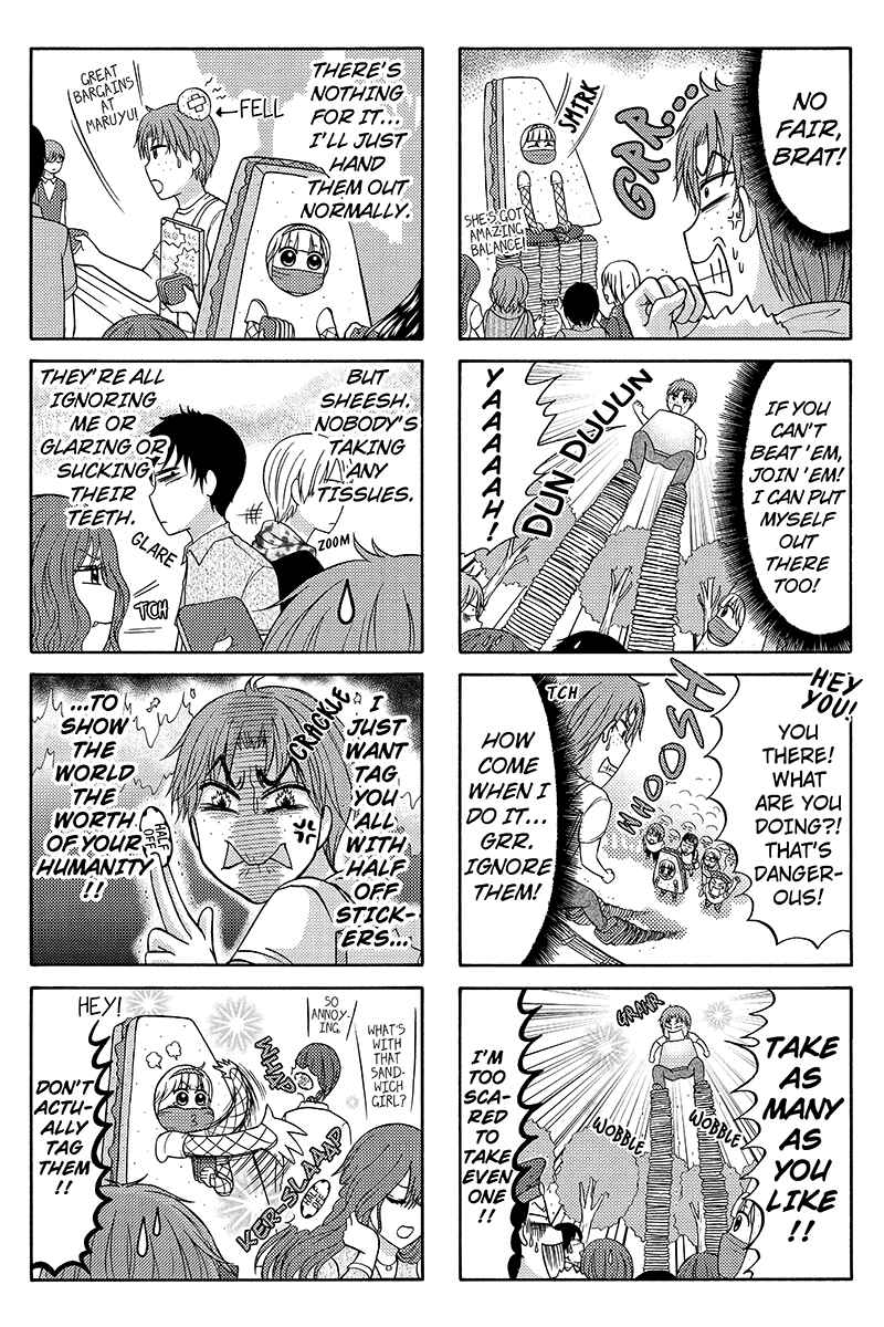 Page 3 Chapter 50 Kunoichi Joshikousei Otonashi-san