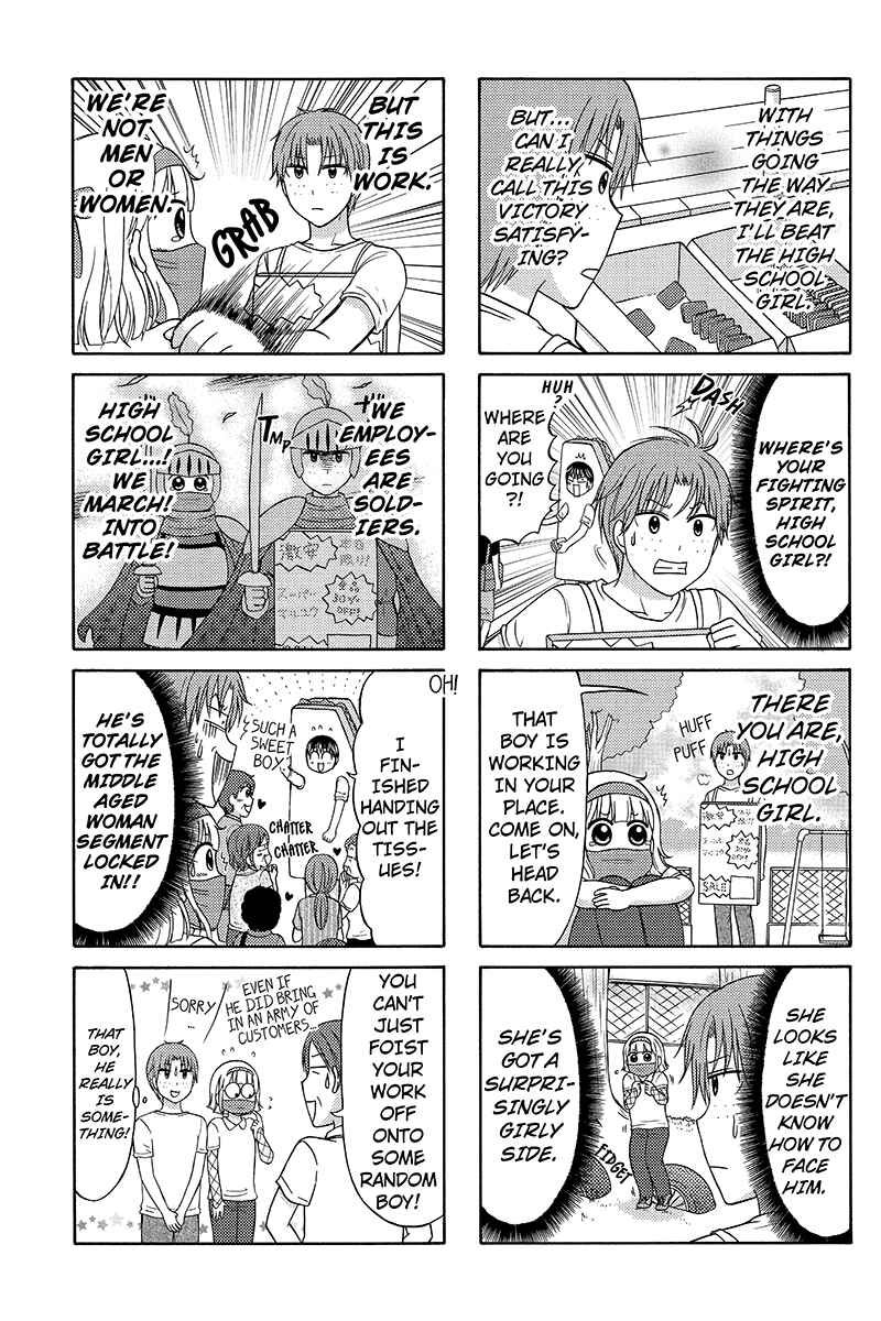 Page 5 Chapter 50 Kunoichi Joshikousei Otonashi-san