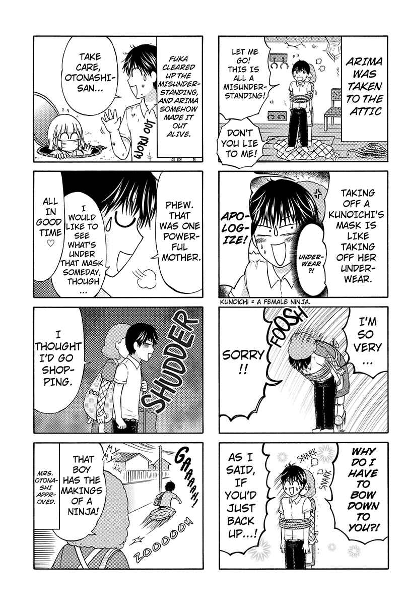 Page 5 Chapter 38 Kunoichi Joshikousei Otonashi-san