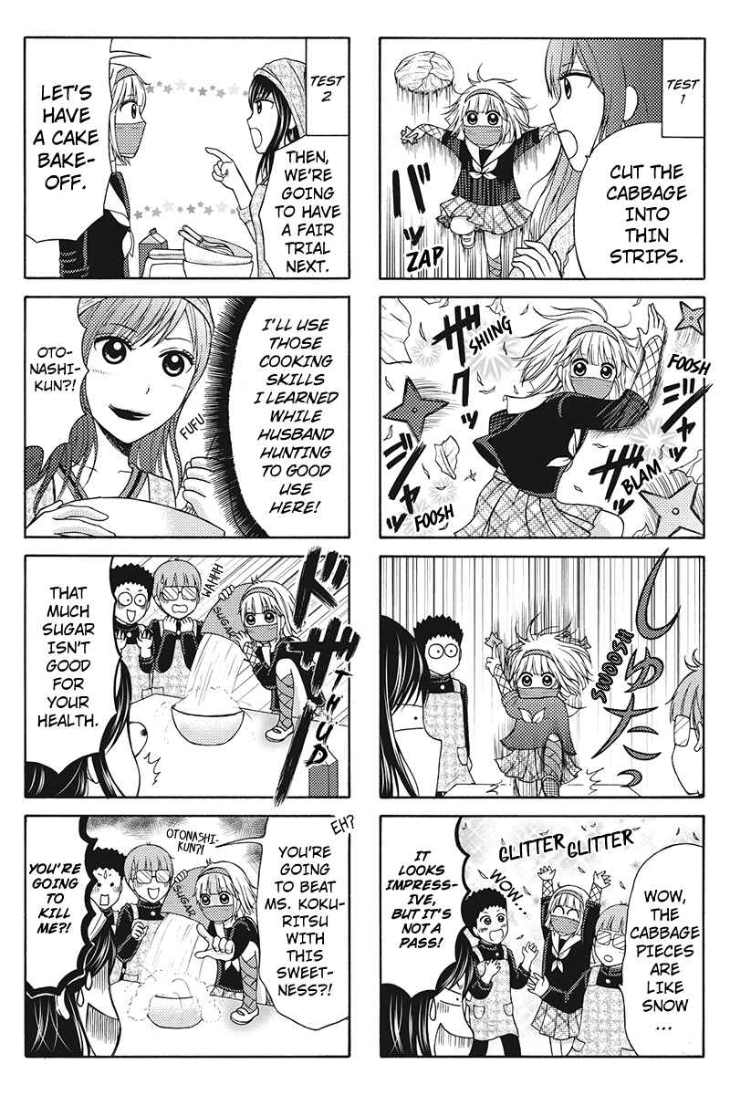 Page 4 Chapter 15 Kunoichi Joshikousei Otonashi-san