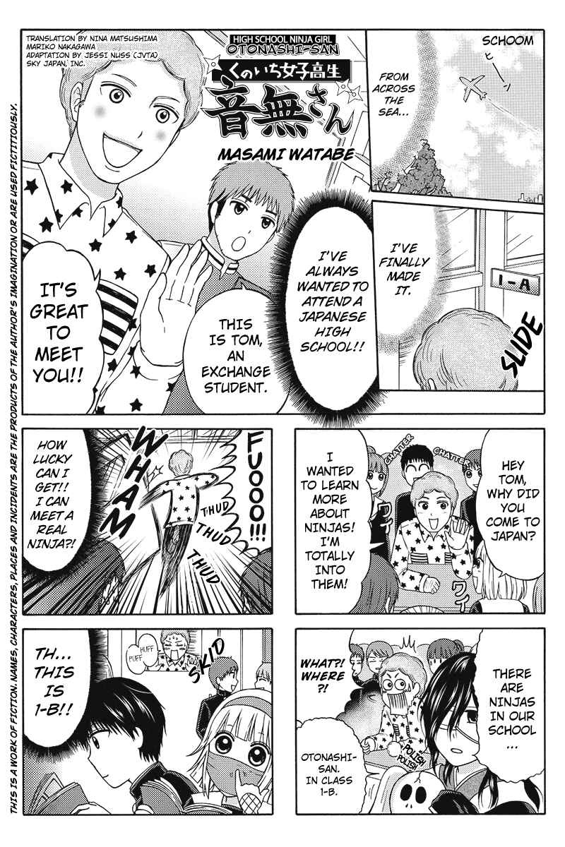 Page 1 Chapter 18 Kunoichi Joshikousei Otonashi-san