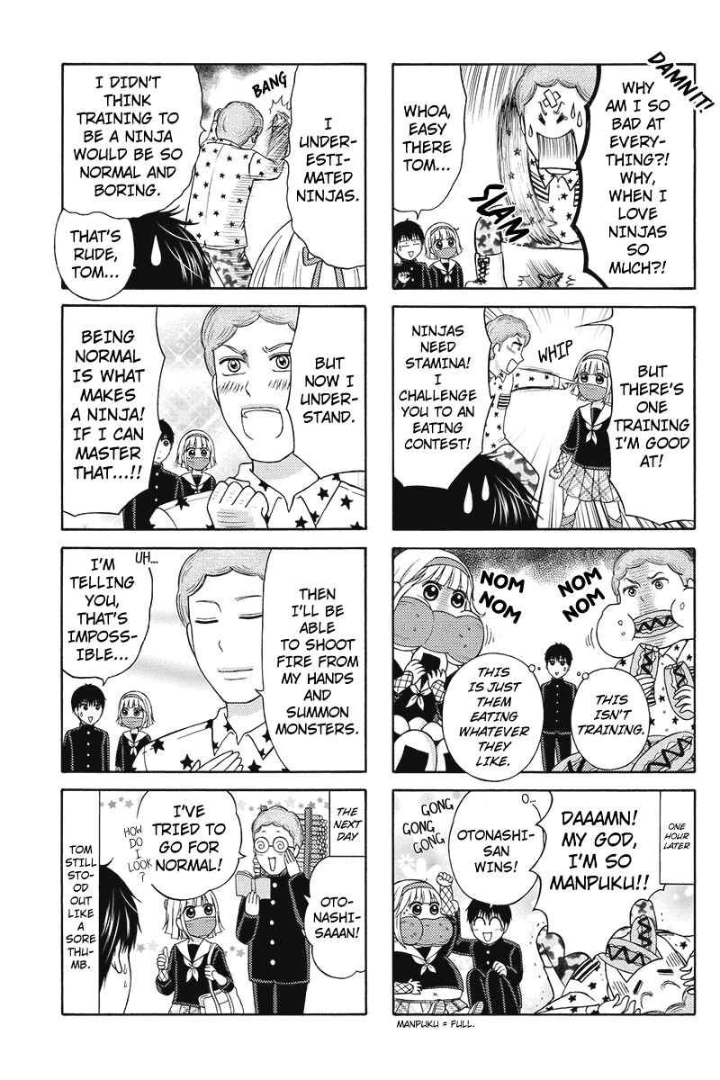 Page 5 Chapter 18 Kunoichi Joshikousei Otonashi-san