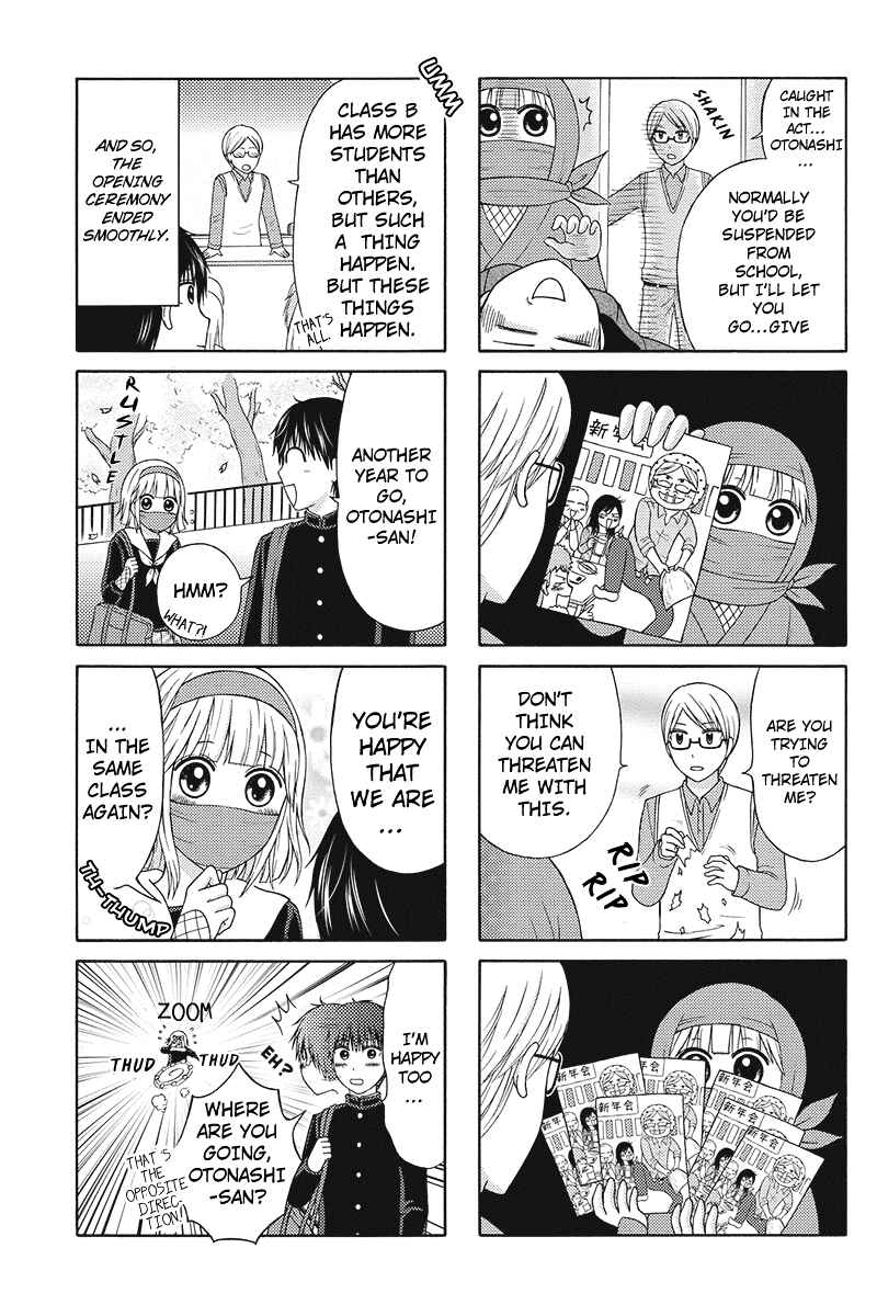 Page 5 Chapter 19 Kunoichi Joshikousei Otonashi-san
