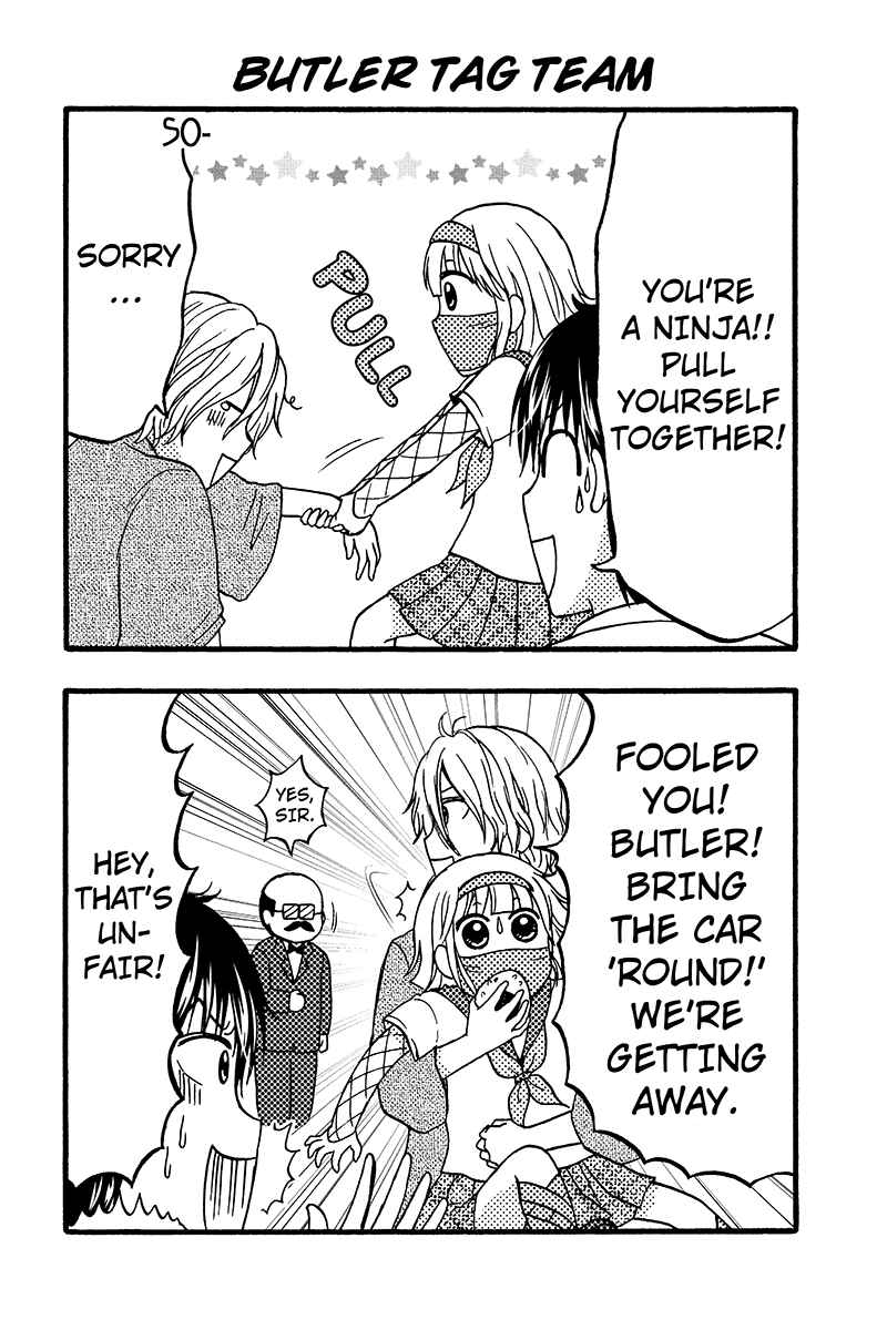 Page 12 Chapter 51 Kunoichi Joshikousei Otonashi-san