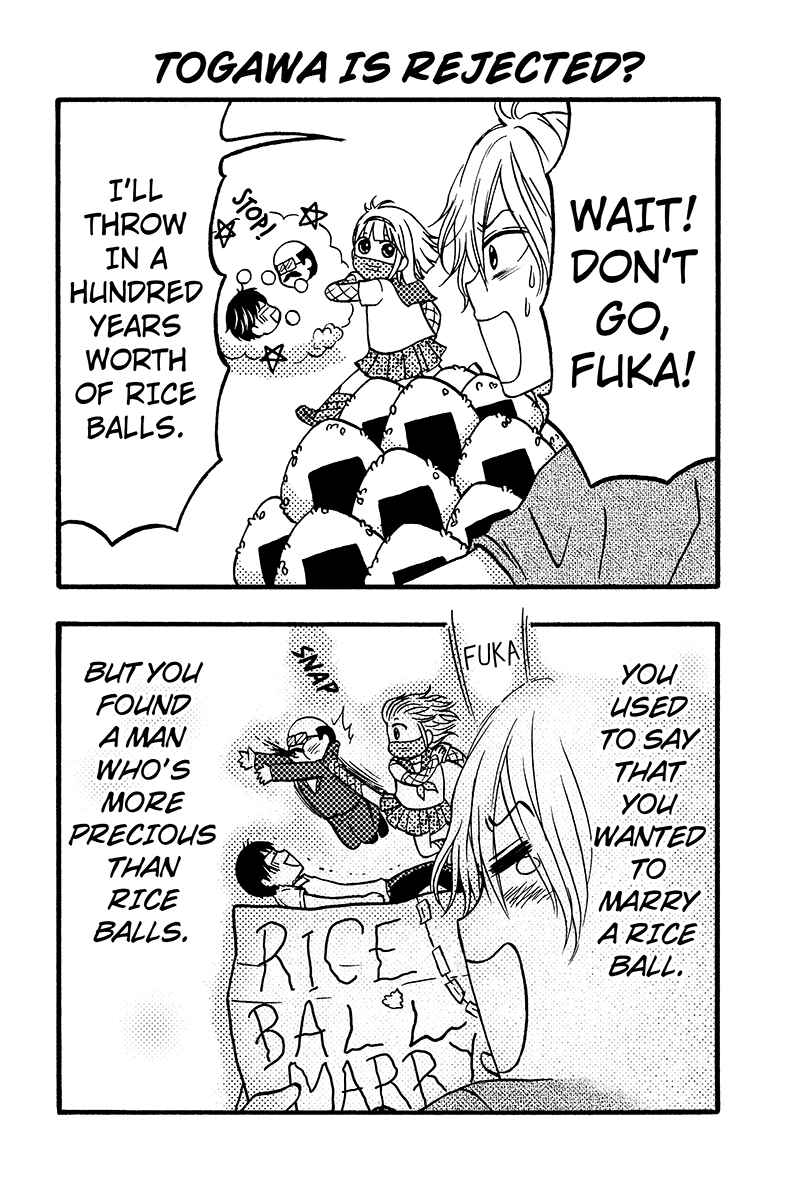 Page 16 Chapter 51 Kunoichi Joshikousei Otonashi-san
