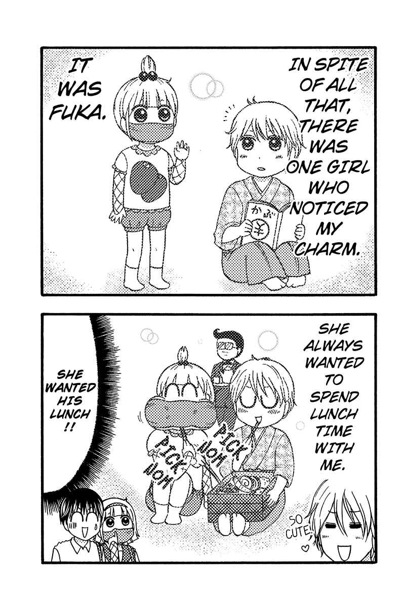 Page 5 Chapter 51 Kunoichi Joshikousei Otonashi-san