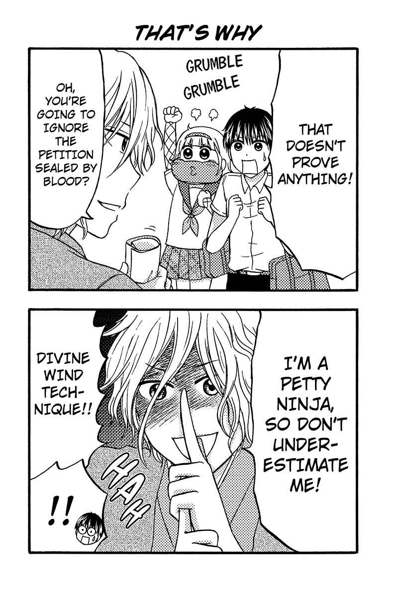 Page 8 Chapter 51 Kunoichi Joshikousei Otonashi-san