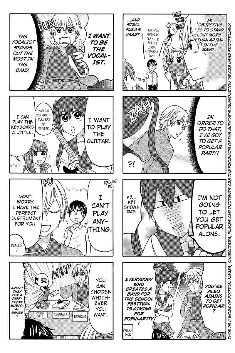 Page 2 Chapter 63 Kunoichi Joshikousei Otonashi-san