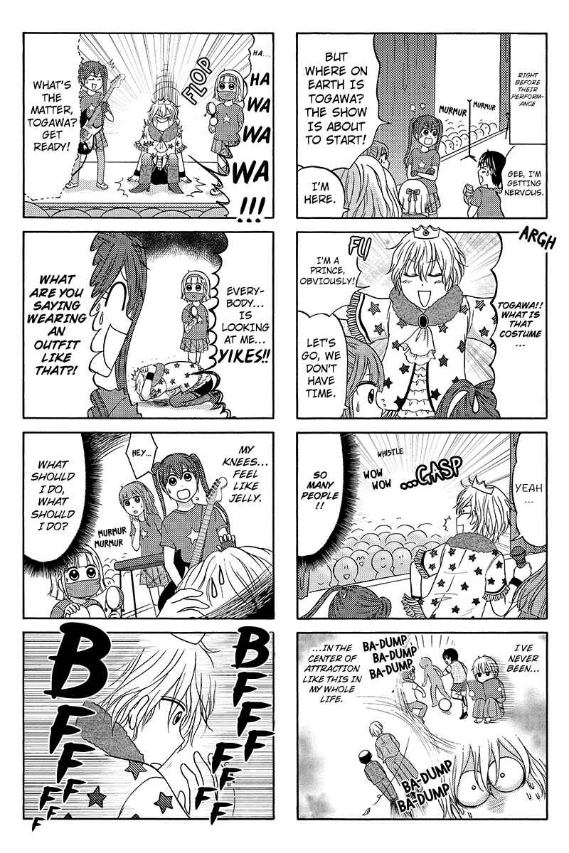 Page 5 Chapter 63 Kunoichi Joshikousei Otonashi-san