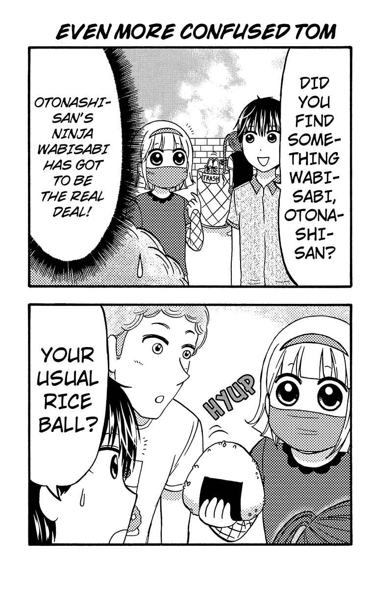 Page 10 Chapter 55 Kunoichi Joshikousei Otonashi-san