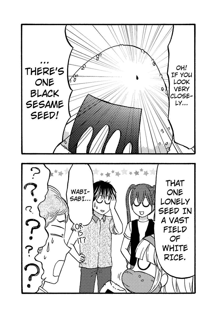 Page 11 Chapter 55 Kunoichi Joshikousei Otonashi-san